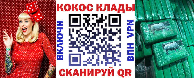 blacksprut зеркало Чита КОКАИН 98%