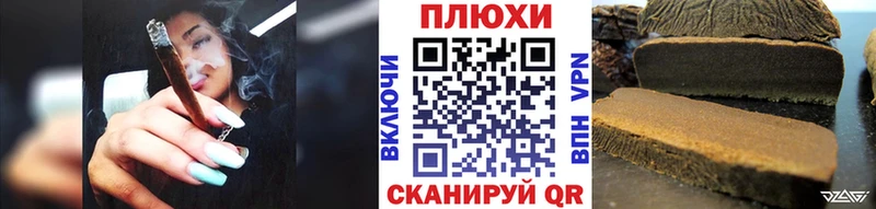 ГАШ VHQ  MEGA ONION  Чита 