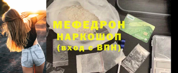 соль ск Остров