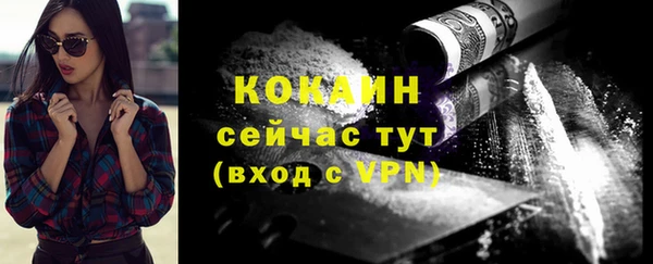 соль ск Остров