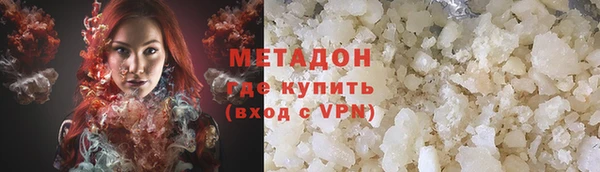ГАЛЛЮЦИНОГЕННЫЕ ГРИБЫ Осташков