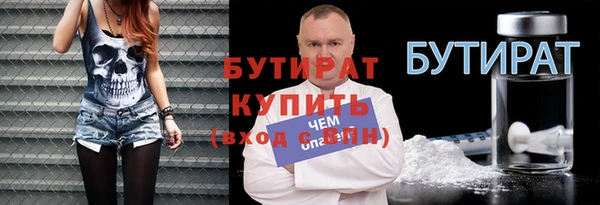 соль ск Остров