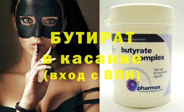 соль ск Остров