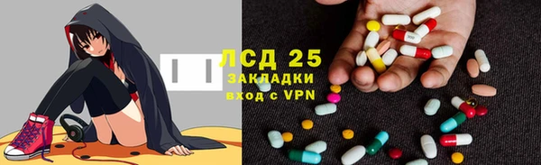 герыч Переславль-Залесский