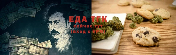мяу мяу мука Пестово
