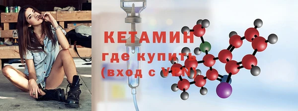 ГАЛЛЮЦИНОГЕННЫЕ ГРИБЫ Осташков