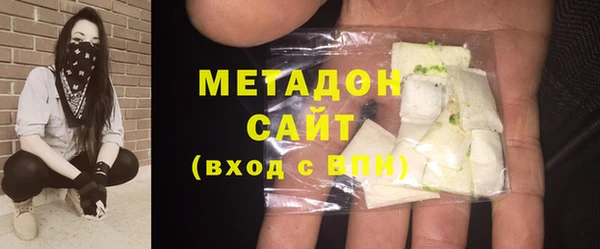 ГАЛЛЮЦИНОГЕННЫЕ ГРИБЫ Осташков