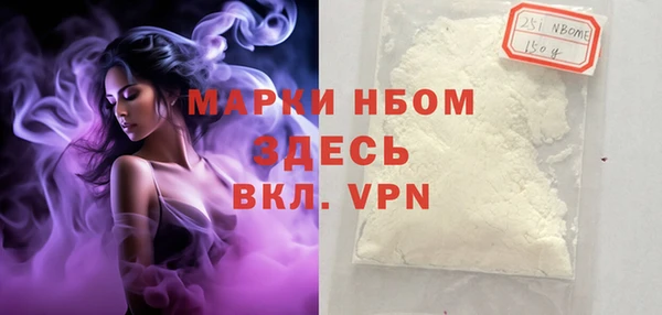 меф Пересвет