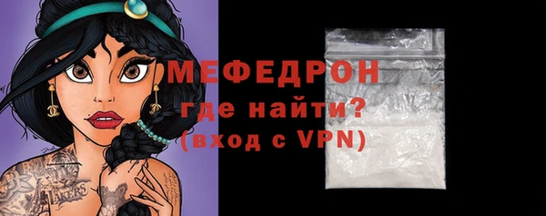 соль ск Остров