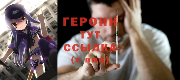 ГАЛЛЮЦИНОГЕННЫЕ ГРИБЫ Осташков