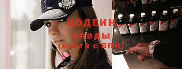 соль ск Остров