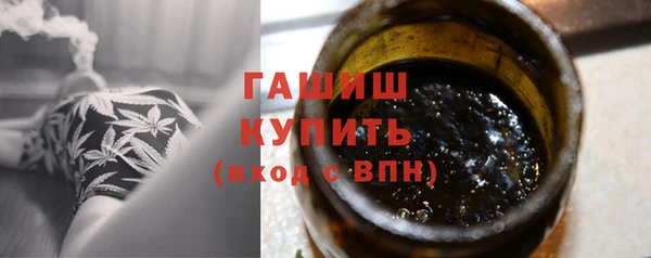 соль ск Остров