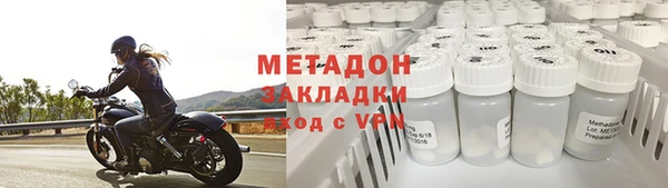 ГАЛЛЮЦИНОГЕННЫЕ ГРИБЫ Осташков