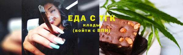 герыч Переславль-Залесский