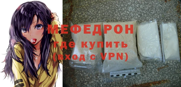герыч Переславль-Залесский
