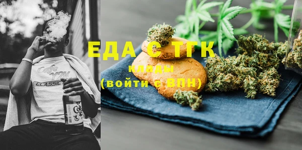 ГАЛЛЮЦИНОГЕННЫЕ ГРИБЫ Осташков