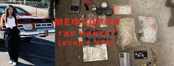ГАЛЛЮЦИНОГЕННЫЕ ГРИБЫ Осташков
