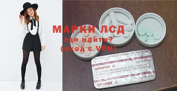 герыч Переславль-Залесский