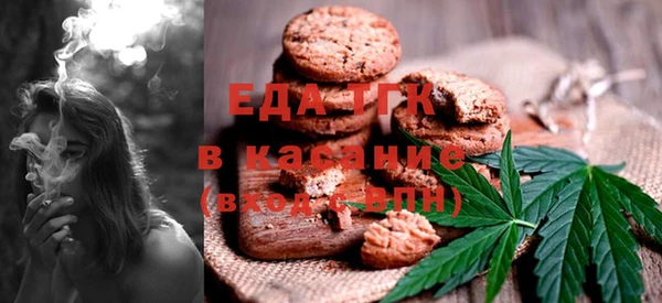 ГАЛЛЮЦИНОГЕННЫЕ ГРИБЫ Осташков