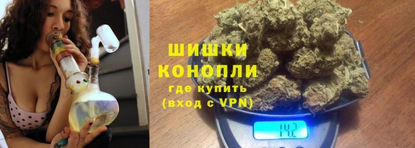 марки nbome Осинники