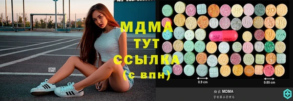 герыч Переславль-Залесский