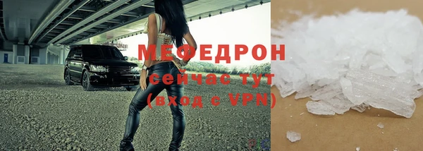 ГАЛЛЮЦИНОГЕННЫЕ ГРИБЫ Осташков