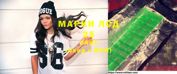 соль ск Остров