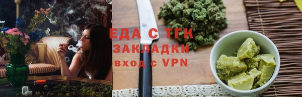 соль ск Остров
