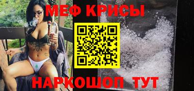 гидропоника Новодвинск