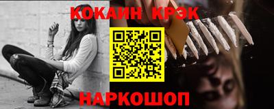 гидропоника Новодвинск