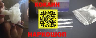 MDMA Premium VHQ Новокубанск