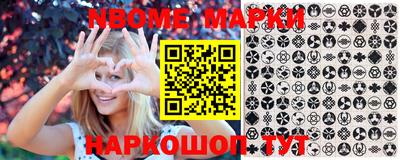 MDMA Premium VHQ Новокубанск