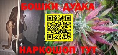 MDMA Premium VHQ Новокубанск