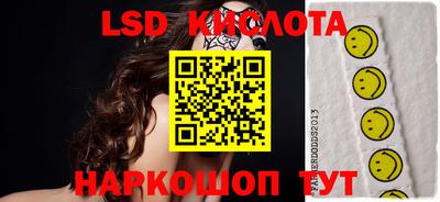 MDMA Premium VHQ Новокубанск