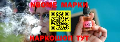 гидропоника Новодвинск