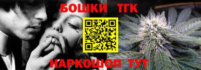 гидропоника Новодвинск