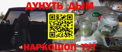 гидропоника Новодвинск
