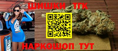 MDMA Premium VHQ Новокубанск