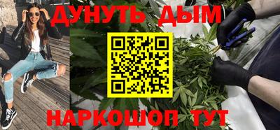 MDMA Premium VHQ Новокубанск