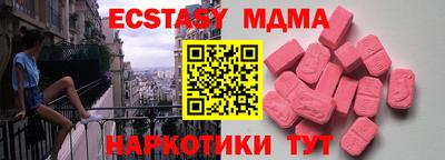 гидропоника Новодвинск