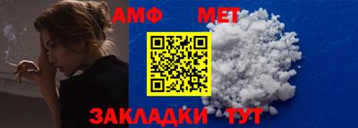 гидропоника Новодвинск