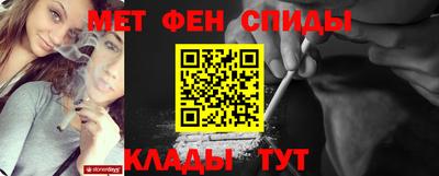 гашишное масло Новозыбков