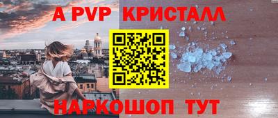 гидропоника Новодвинск