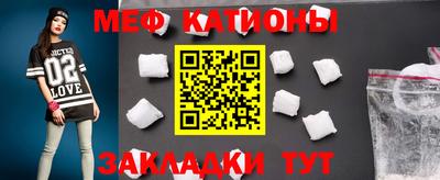 гашишное масло Новозыбков