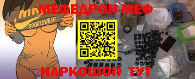 гидропоника Новодвинск