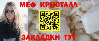 гидропоника Новодвинск