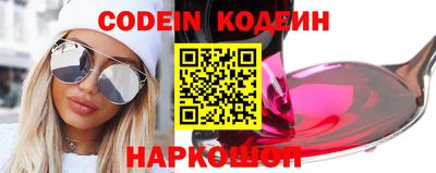 MDMA Premium VHQ Новокубанск