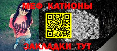 гидропоника Новодвинск