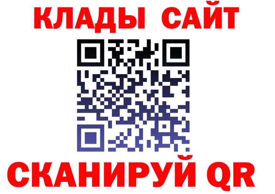 Amphetamine VHQ зеркало площадка KRAKEN Чита
